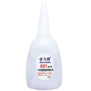 ZHUOLIDE | Non-Whitening Repair Adhesive 502 Glue Plastic Rubber Wood Metal Multi-Purpose High-Strength Adhesive