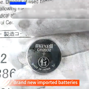 susanlifeshop Maxell CR2016 / CR2025 / CR2032 3V Lithium Battery Japan Calculator Car Remote Watch Glucometer