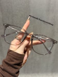 Tongyun | Ultra-light TR Korean Style Square Eyeglass Frames Blue Light Protection