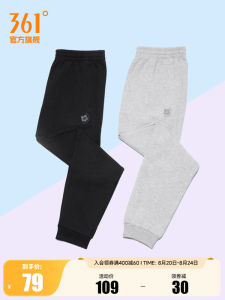 361° Womens Knitted Straight Leg Fitness Running Trousers Casual Sport Pants High Elasticity Warm Wear Fall 2025 Collection