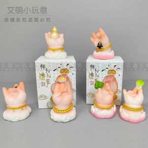 Bàn Trang Trí Bàn FUFU Phật Tay Béo Trang Trí Nhà Phòng Khách Phòng Ngủ Văn Phòng Thủ Công Mỹ Nghệ Trang Trí Nhà