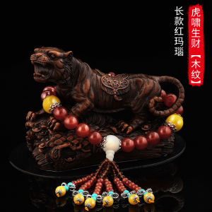 Elegant Car Decorative Accessories Male Zodiac Wealth Attracting Gold Tiger Parking Number Plate Creative Perfume Holder