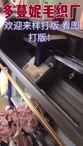 ali Phong Cách Hương Nhỏ Mẫu Mỏng v Áo Len Dệt Kim Cổ Áo Len Dáng Ngắn Thời Trang Phong Cách Phương Tây Mẫu Mới Thu Đông Cho Nữ Áo Cardigan Dài Tay Tôn Dán