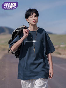 Loose Fit Pure Cotton Short Sleeve T-Shirt Mens Casual Style Breathable Summer New Fashion Print round Neck Top for Youth