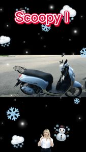 อุปกรณ์เสริมมอเตอร์ไซค์ ตะแกรงท้ายเบาะ สำหรับ Honda Scoopy i ปี 2017-2022 เหมาะสำหรับขนกล่องสัมภาระ หรือสิ่งของต่างๆ ดีไซน์ทันสมัย สวยงาม สีดำ แถมฟรีชุดน็อต มีบริการเก็บเงินปลายทาง ผลิตในประเทศไทย จัดส่งไว