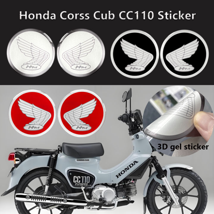 เจล3D Honda Corss Cub CC110สติ๊กเกอร์สัญลักษณ์สะท้อนแสงรูปลอกถังน้ำมันตัวรถจักรยานยนต์