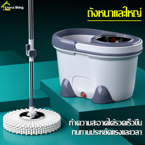 ถังปั่นไม้ถูพื้น Spin Mop หัวสแตนเลส+ถังปั่นสแตนเลส ไม้ม๊อบถูพื้น ถังปั่น มีช่องปล่อยน้ำทิ้ง ใช้งานง่าย ทั้งซัก ปั่นแห้งในถังเดียวกัน ไม้ม็อบถูพื้น
