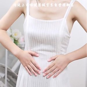 High Quality [ Spot inventory ]  Ren . and Aloe Laxative Capsule Mckin Aloe Capsule Laxative Male and Female  Laxative Row Excrement Left in Body Generation