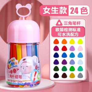 Smooth Coloring Wax Crayons Set for Children Plastic Non-stick Hand Water Washable Oil Painting Sticks Tools Kit Kindergarten Special Use 24 Colors 36 Colors