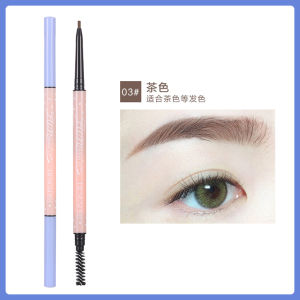 Hengsi Genuine Goods Ultra-Fine Core Double-Headed Eyebrow Pencil Bruch Head Gray Waterproof Rotation Sweat-Proof Distinct Look Non-Marking Student