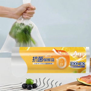 MiaoJie | Food Grade Thick Freezer Storage Bags