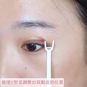SCOTT MATA GANDA SKOT MATA JARING EYELID SELOTIP KELOPAK MATA STIKER KELOPAK MATA TIDAK TERLIHAT TAHAN AIR SELOTIP TAPE KELOPAK MATA MEMPERINDAH MATA