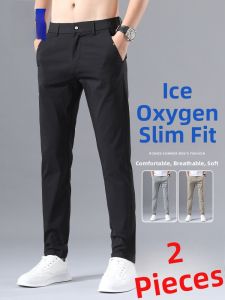 ROMON | Summer Lightweight Business Casual Pants