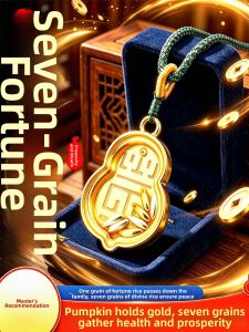 YD | Handmade Seven Grain Gourd New Chinese Style Pendant