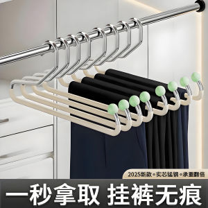 เสื้อผ้าผู้ชายแบบกบแบบไม่มีรอย สลักผ้ากางเกงแบบไม่มีรอย กระดูกไก่แบบอเนกประสงค์ ซีริวส์ Z สำหรับเสื้อผ้าในตู้เสื้อผ้า