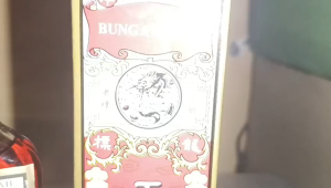 Pure Hong Hua Oil 40 ml - Minyak Gosok Cap Bunga Merah Massage