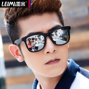 แว่นกันแดดทรงสี่เหลี่ยมประดับโลหะผสมสไตล์วินเทจสำหรับผู้ชาย แว่นขับรถและตกปลาแบบเปิดแสงสีน้ำเงิน