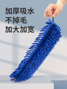 Elastic Band Dust Mop Head Cover Replacement Cloth Flat Plate Mop Handle Mouth Type Home Use Household Cleaning Tool
