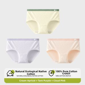 COSMO LADY | Antibacterial Breathable Seamless Cotton Underwear