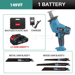 MAKITA 149V Cordless Reciprocating Saw Electric Saw Saber Saw Battery Wood Cutter+3 Saw Blades for Tree+1 Metal cutting blade