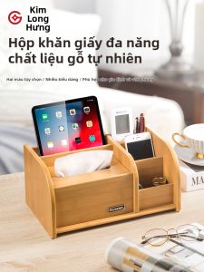 GOLDLOnSEn | Hộp Đựng Giấy Thẩm Mỹ Đa Năng