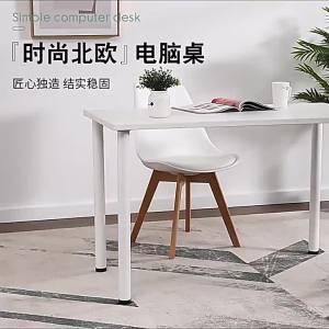 Iron Round Table Legs Stand