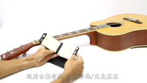 Portable Guitar String Cleaner Electric Bass Strings Guitar Scrubber Fingerboard Rub Clean Care Tool