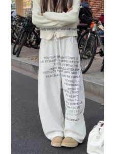 CHENMU | Printed Letter Design Loose Jogger Pants Straight Leg Trousers
