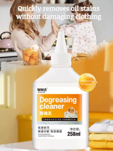 Spot Goods Oil King High-Efficiency Oil and Stain Removal Multi-Scenario Stain Treatment daily accidental stains Clothes Cleaner Drop