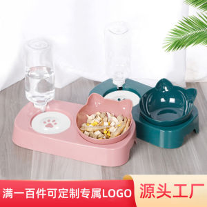 Processing custom non-slip oblique mouth cat bowl plastic cat food basin easy to eat licking water bottle double bowl drinking bowl pet bowl