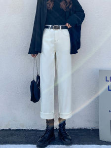 High Waist Straight Leg Fleece Lined White Jeans Womens Autumn Winter New Style Slimming Loose Fit Cotton Denim Trousers