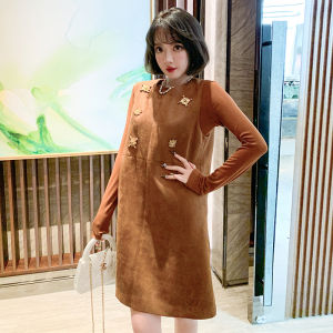 MIUCO | Bộ Hai Mảnh Áo Thun Đế Quần Áo Voan Hoa Lấp Lánh