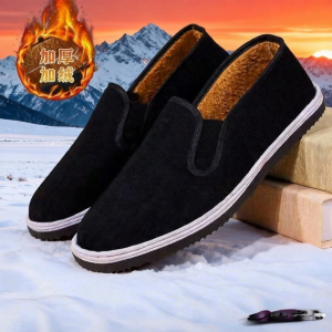 BAIXITANG | Warm Thickened Anti-slip Shoes