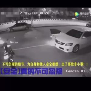 Car Door LED Warning Light: Enhance Safety with 2pcs Anti-Collision Lights