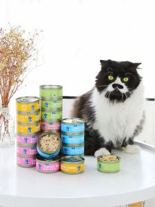 Cat Wet Food Can 85g Kitty Food Can Pure Natural Organic Cat Treats