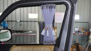 ผ้าม่านติดรถกระบะ เทาอ่อนตัดเทาพู่ สินค้าราคาเป็น คู่