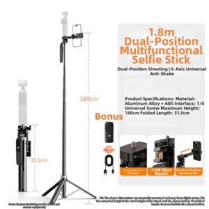 xiaotian | Stabilizing Tripod Dual-device Compatible 2-in-1 Selfie Stick