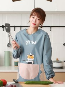 MAIENS | Waterproof Oil-Resistant Stylish Kitchen Apron