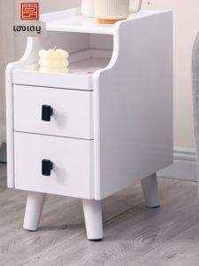 HENGDEMU | Tủ Lưu Trữ Siêu Narrow Trắng 20CM
