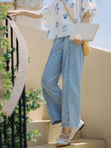 High Waist Straight Leg Mid-Slit Washed Blue Jeans Womens Summer Drapey Nine-Piece Pants Floral Ji K218 Light Blue Jeans