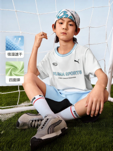 PUMA | New Light Thin Quick Dry Childrens T-shirt
