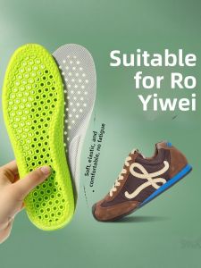 LINGMIAO | Breathable Anti-Odor Absorbent Insoles for Womens Sneakers