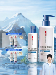 KANGWANG | Dandruff Control and Scalp Refreshment Mens Shampoo
