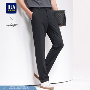 HLA | Light Business Ice Silk Thin Straight Fit Trousers for Men
