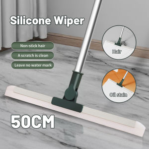 50cm Magic Sweeper Household Floor Wiper Broom Bathroom Scraper Bathroom Toilet Window Cleaning Brush