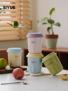 SIYUE | Handheld Ceramic Mug With Lid Coffee Cup