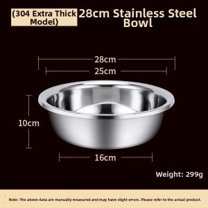BAICHANG | Extra Thick Stainless Steel Basin Kitchen Dough Mixing Washing Vegetables Flat Bottom