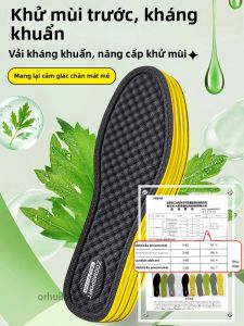 ZHIHAOEN | Antibacterial Deodorizing Sweat-Absorbing Insoles
