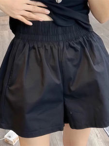 Flower Bud High Waisted A-line Culottes Shorts