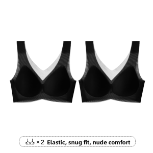 miiow | Cat Woman Vest Style Underwear Summer Seamless Thin Ice Silk Cool Feeling No Steel Ring Large Chest Appears Small Beautiful Back Bra